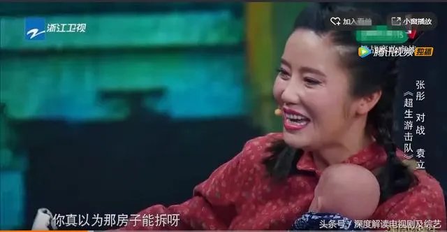 袁立和张彤在《演员的诞生》中谁的表演更好?