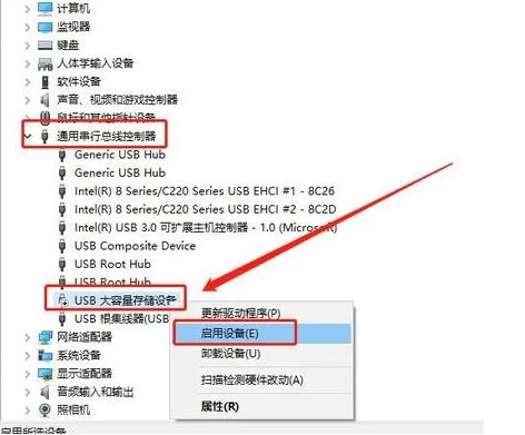 sandisku盘坏了怎么修复(四个方法你能轻松搞定)