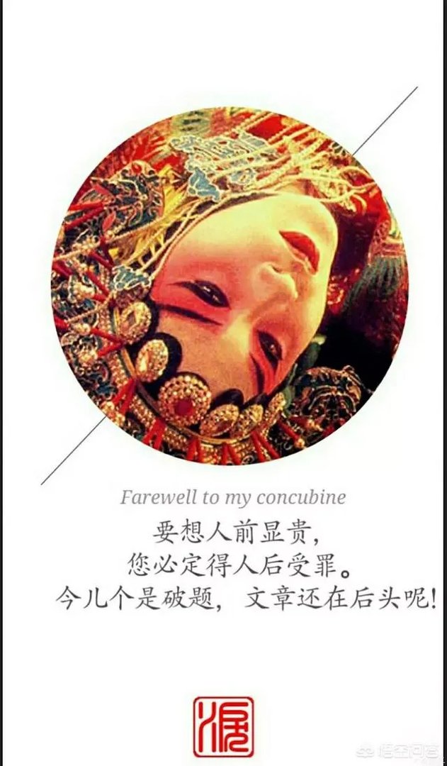 你认为哪些国产电影是比较经典的？