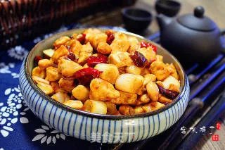 宫保鸡丁