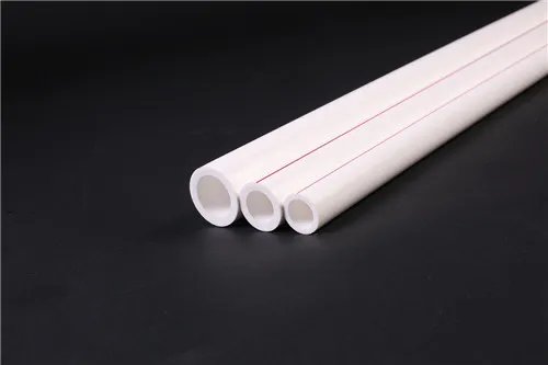 25的ppr管内径是多少