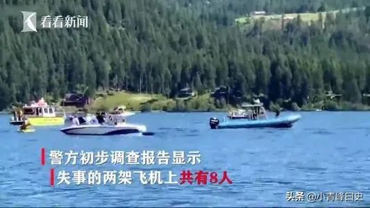 今美国2架飞机在空中相撞,他们的空中管制那么差吗?
