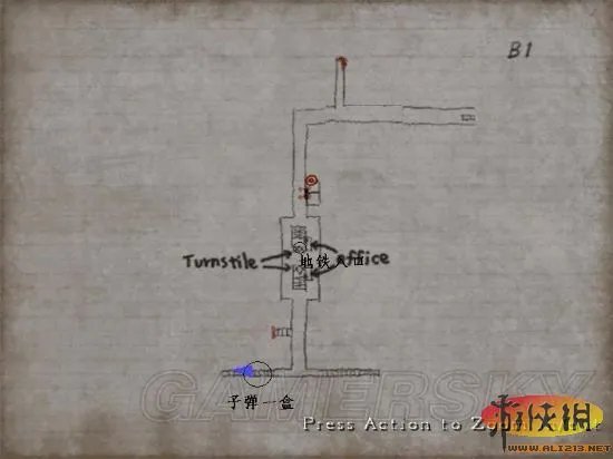 《寂静岭4》新手图文攻略