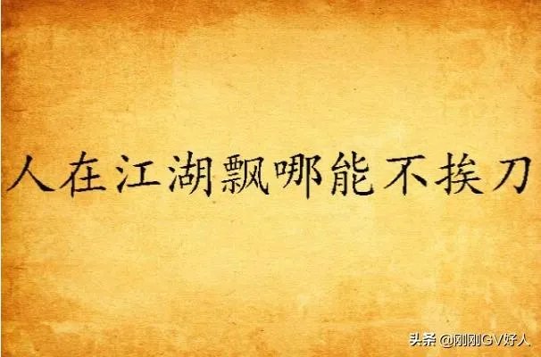 为什么国际冠军杯没有巴塞罗那?