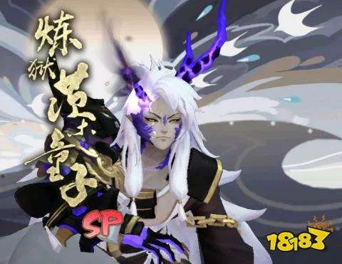阴阳师手游炼狱茨木童子御魂怎么带？SP茨木童子御魂搭配攻略