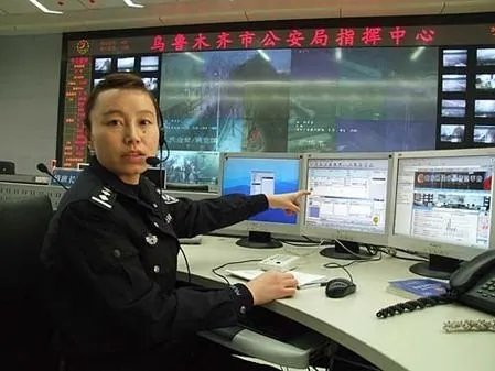 三台合一的含义