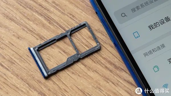 红米Note7 体验评测 | 最强千元“真香”机?这个红米有点不一样