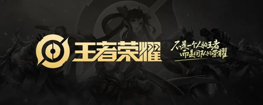 王者荣耀mac口红哪里买-王者荣耀mac口红怎么购买